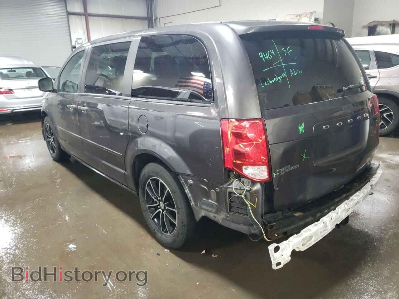 2015 DODGE CARAVAN - VIN: 2C4RDGBG1FR594059 - Фото 2