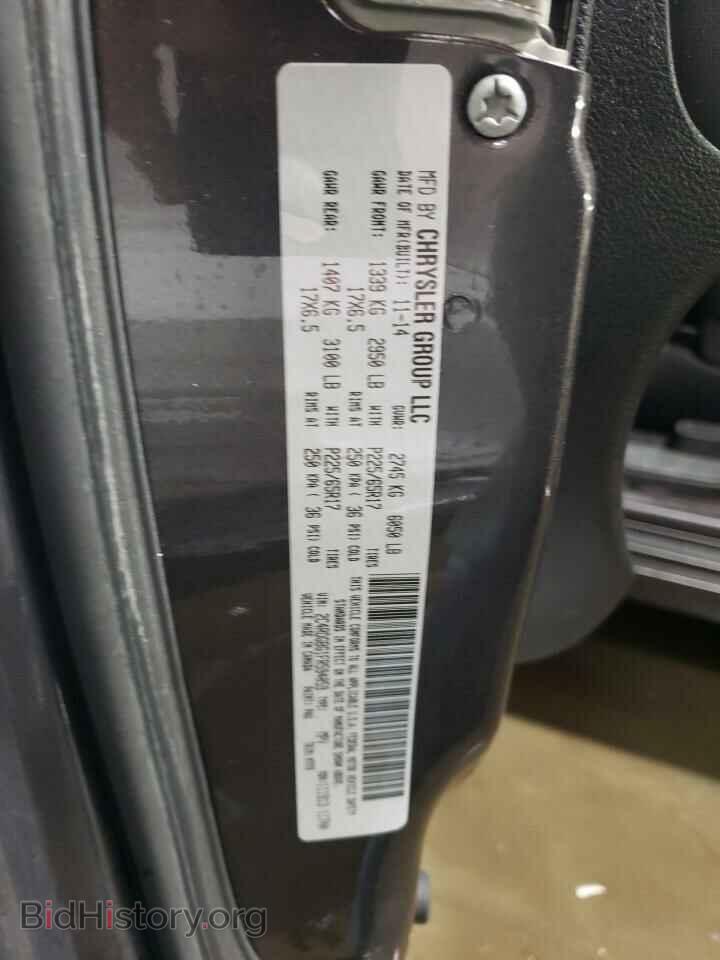 2015 DODGE CARAVAN - VIN: 2C4RDGBG1FR594059 - Фото 14
