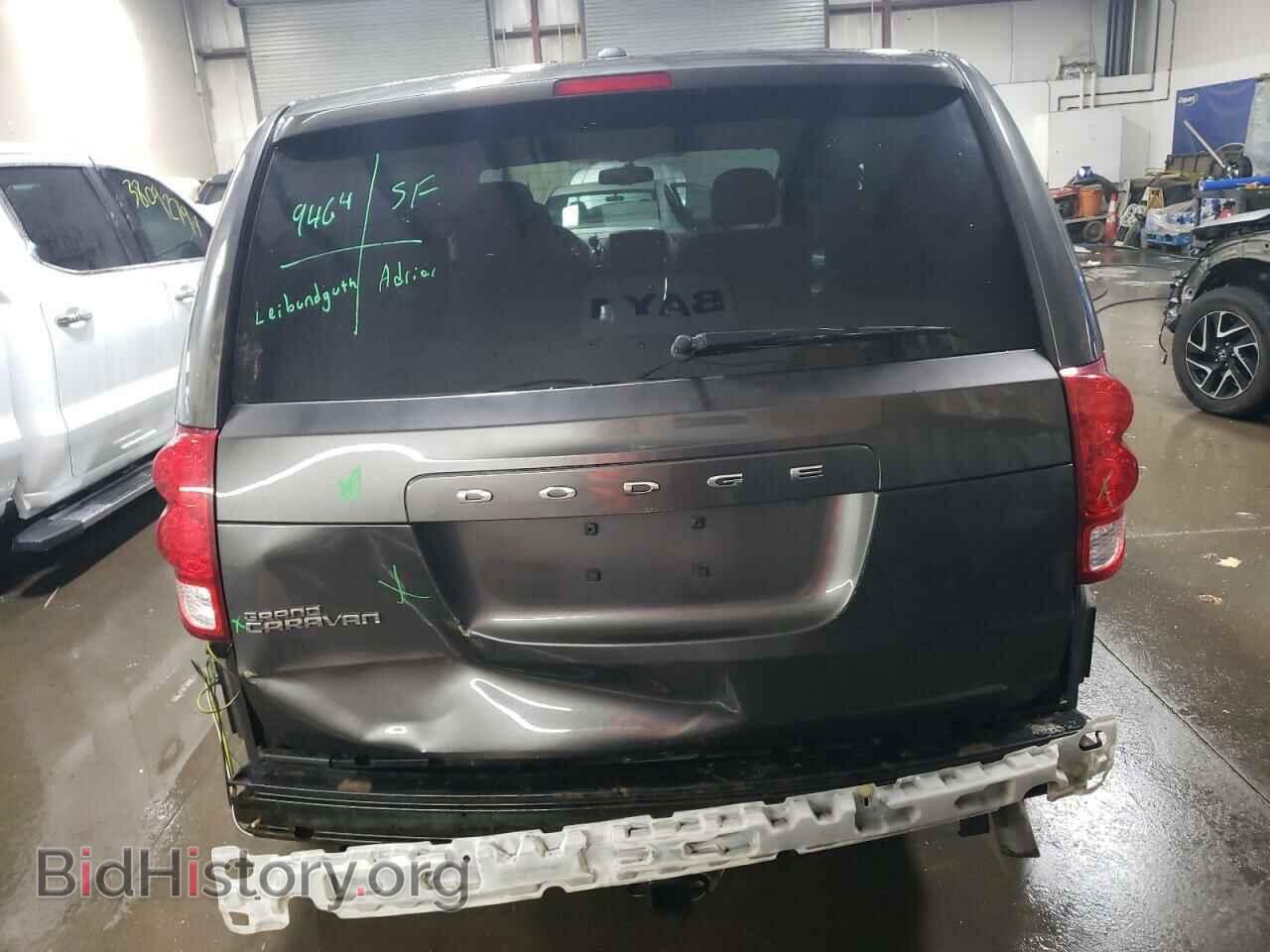 2015 DODGE CARAVAN - VIN: 2C4RDGBG1FR594059 - Фото 6