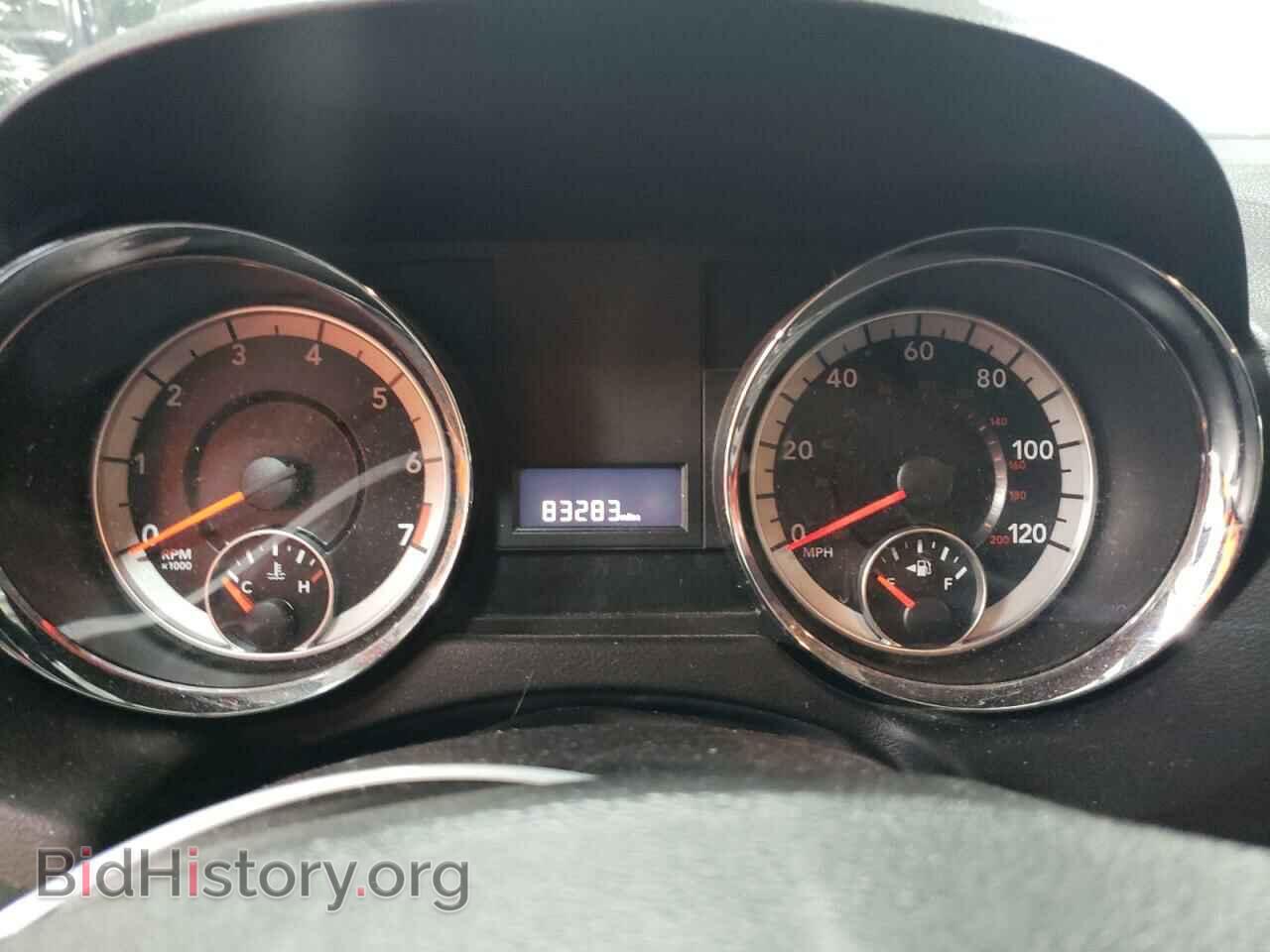 2015 DODGE CARAVAN - VIN: 2C4RDGBG1FR594059 - Фото 9