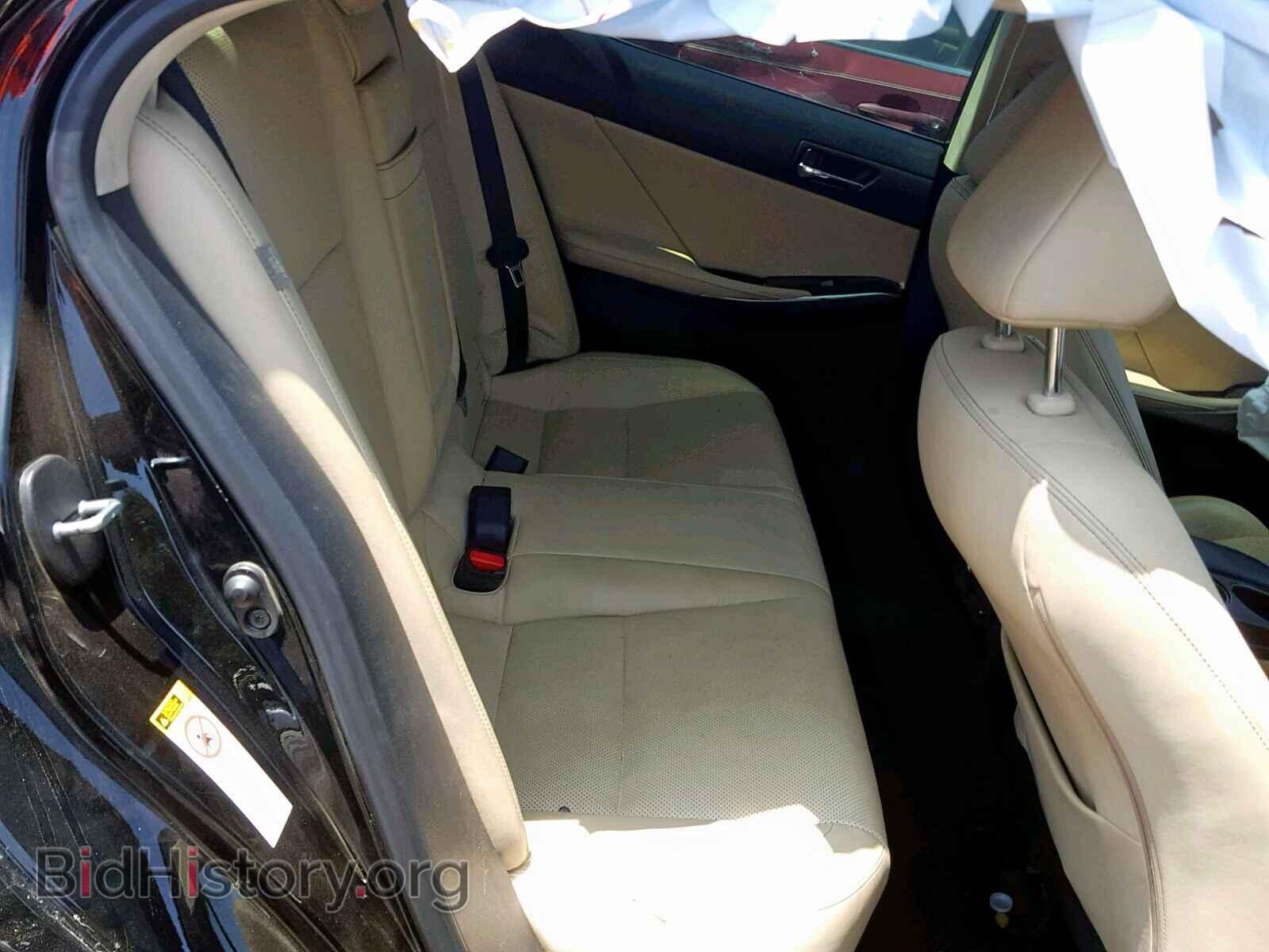 2014 LEXUS IS 250 - VIN: JTHBF1D24E5034752 - Фото 6