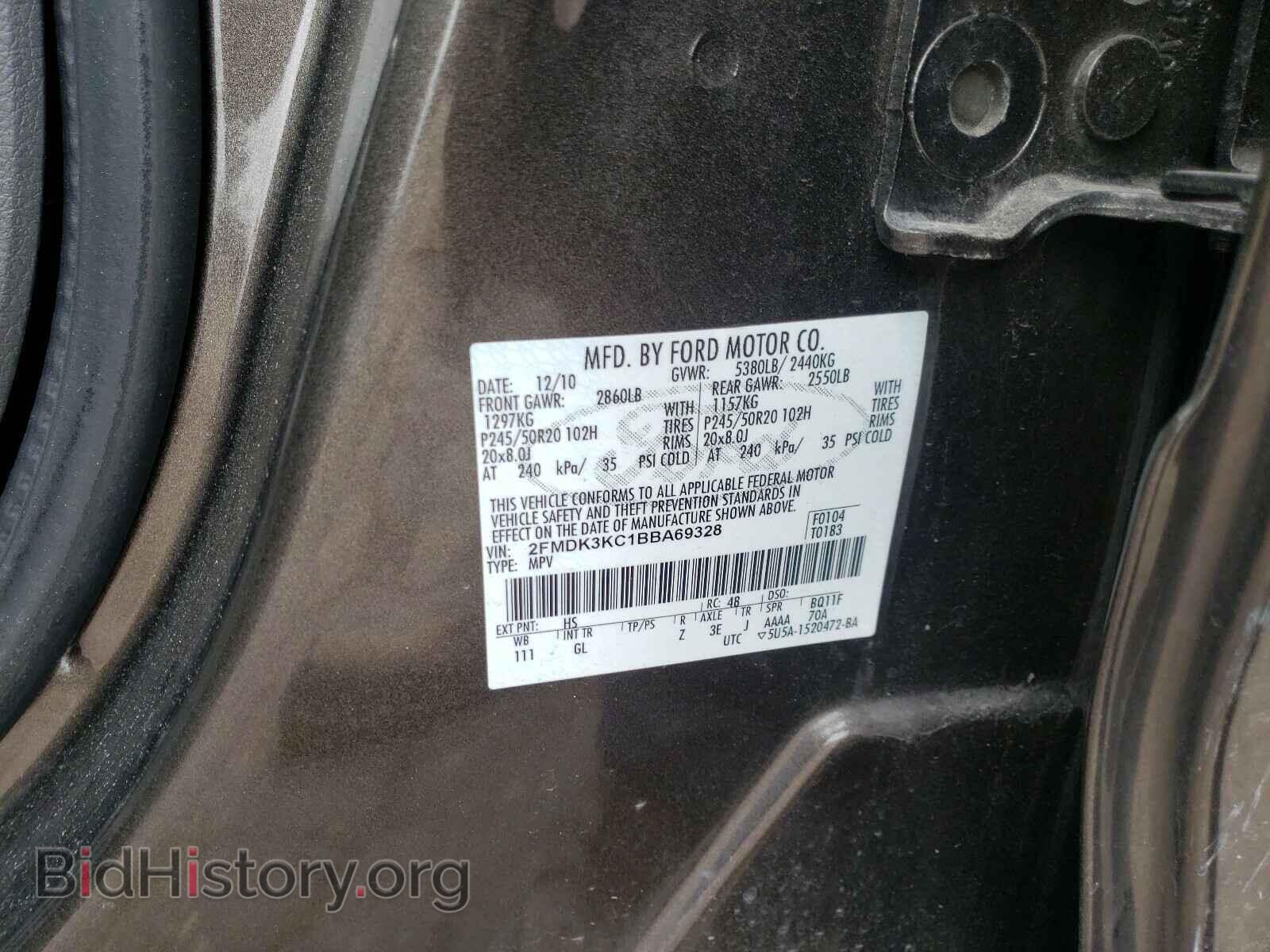 2011 FORD EDGE - VIN: 2FMDK3KC1BBA69328 - Фото 10