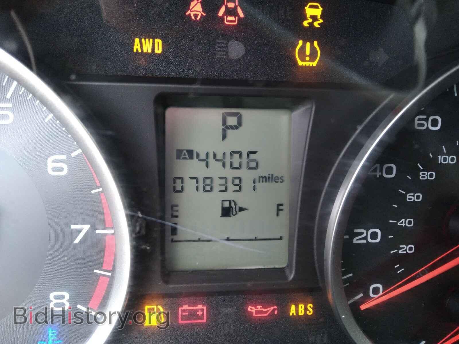 2014 SUBARU FORESTER - VIN: JF2SJAACXEH454352 - Фото 8