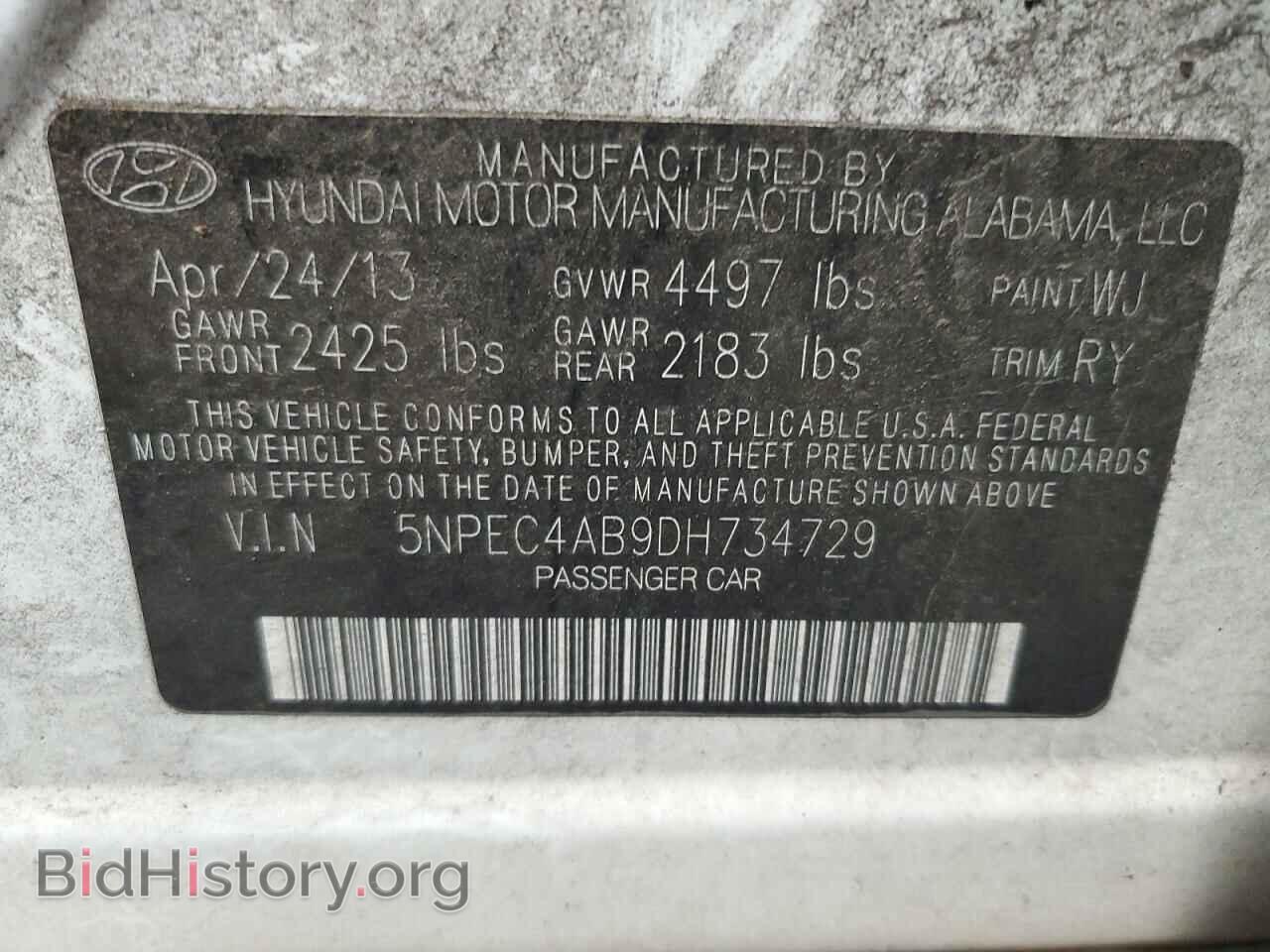2013 HYUNDAI SONATA - VIN: 5NPEC4AB9DH734729 - Фото 13