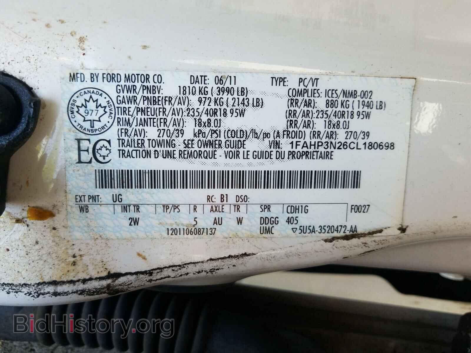 2012 FORD FOCUS - VIN: 1FAHP3N26CL180698 - Фото 10