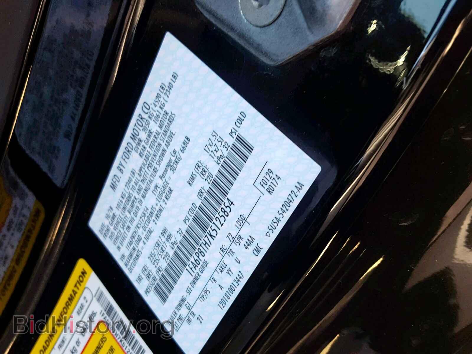 2019 FORD MUSTANG - VIN: 1FA6P8TH7K5125854 - Фото 10