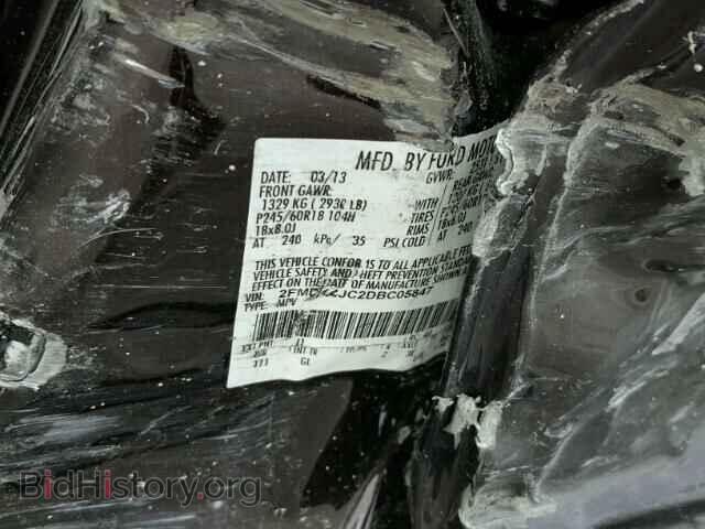 2013 FORD EDGE - VIN: 2FMDK4JC2DBC05847 - Photo 10