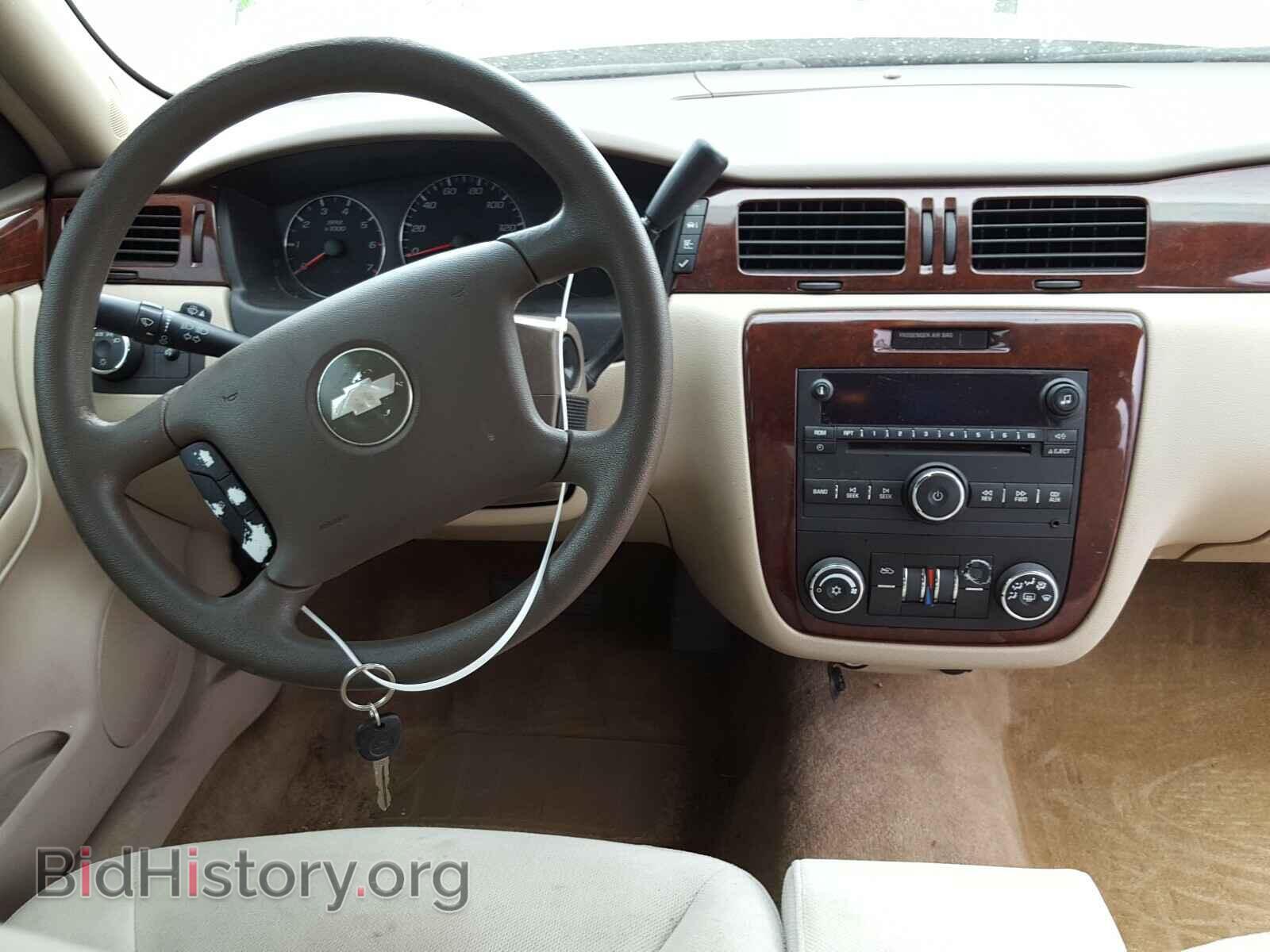 2007 CHEVROLET IMPALA - VIN: 2G1WT58N479292596 - Фото 9