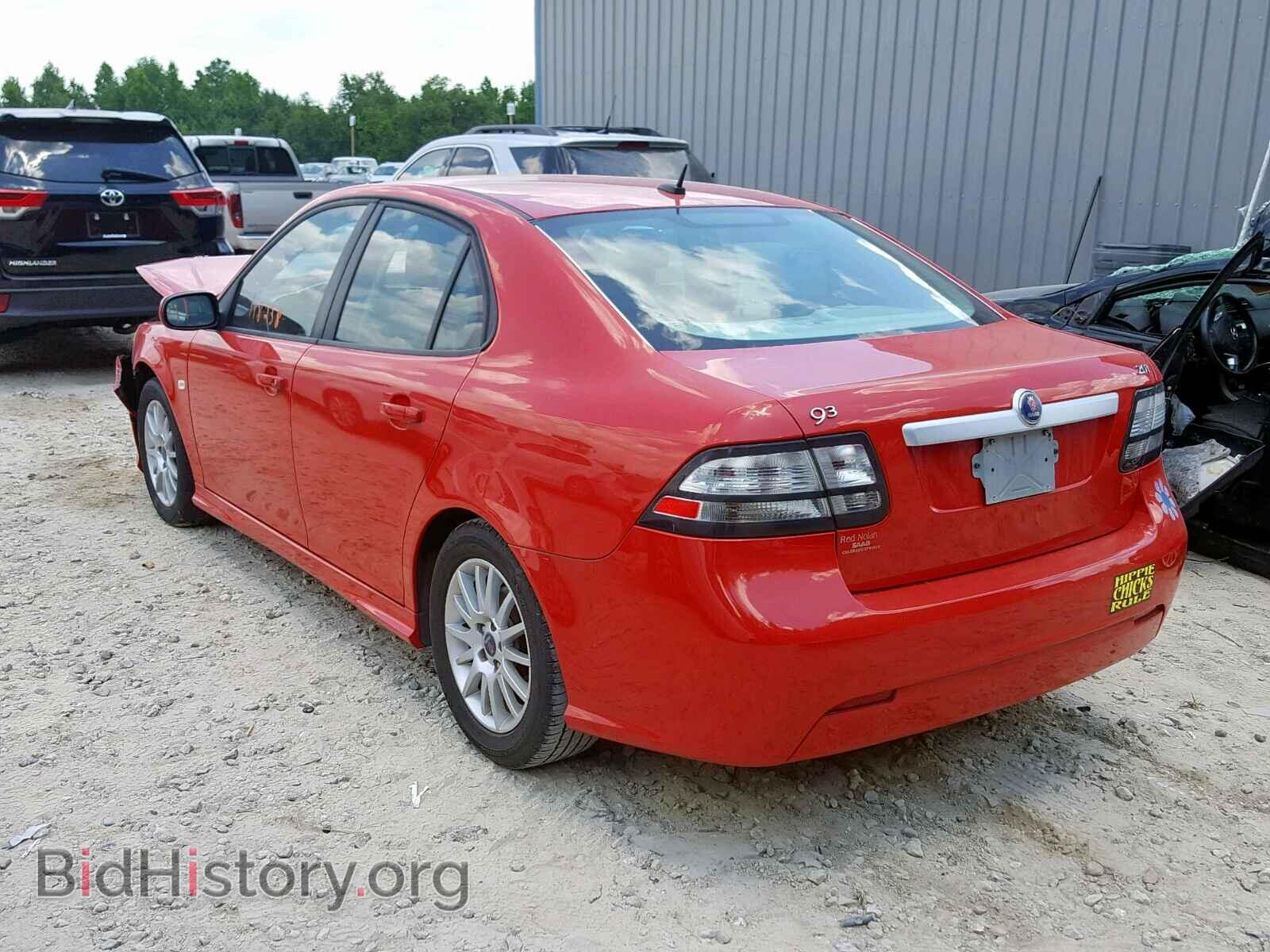 2008 SAAB 9 3 - VIN: YS3FB49Y881109194 - Фото 3