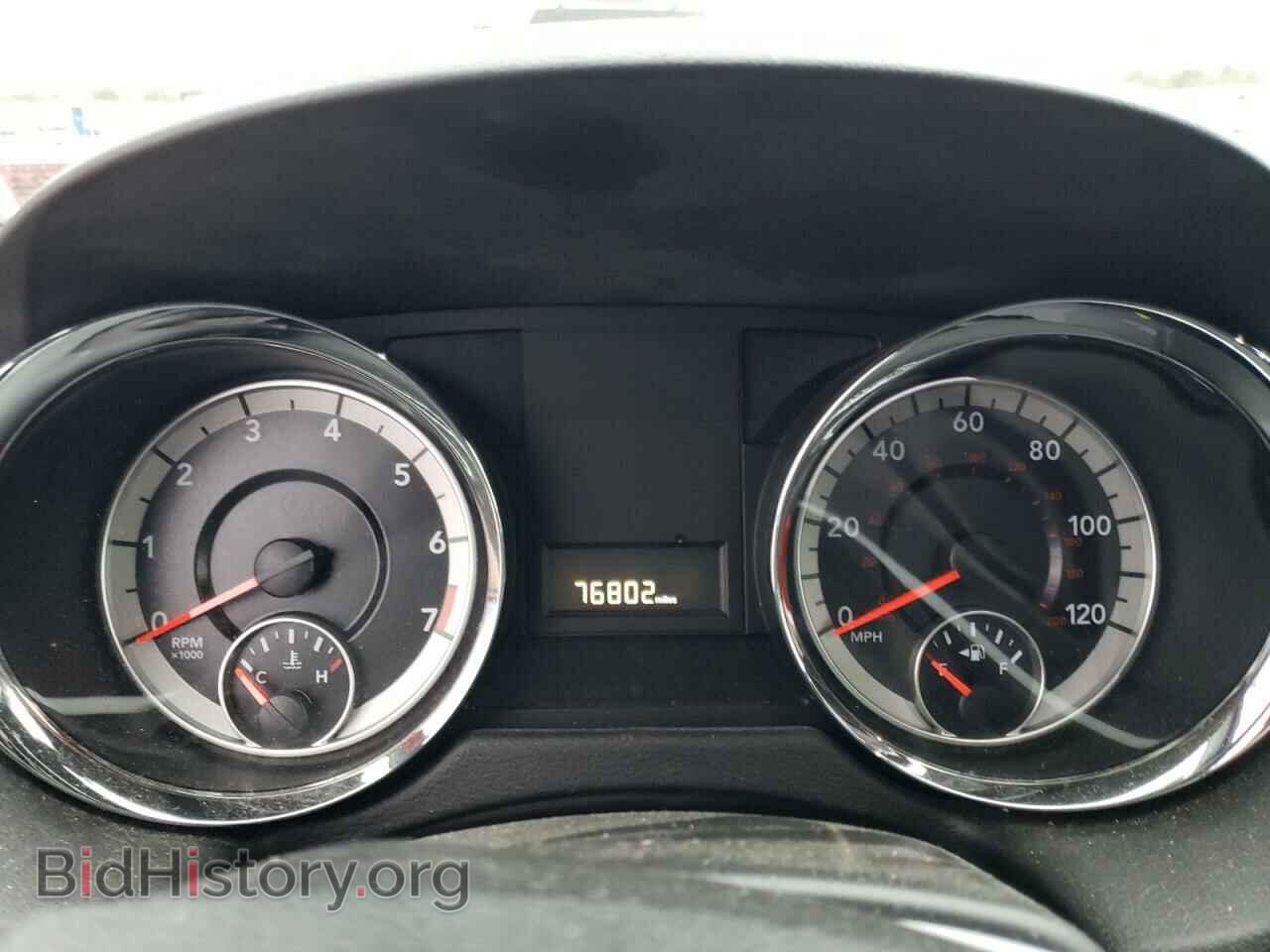 2016 DODGE CARAVAN - VIN: 2C4RDGCG1GR354509 - Фото 9