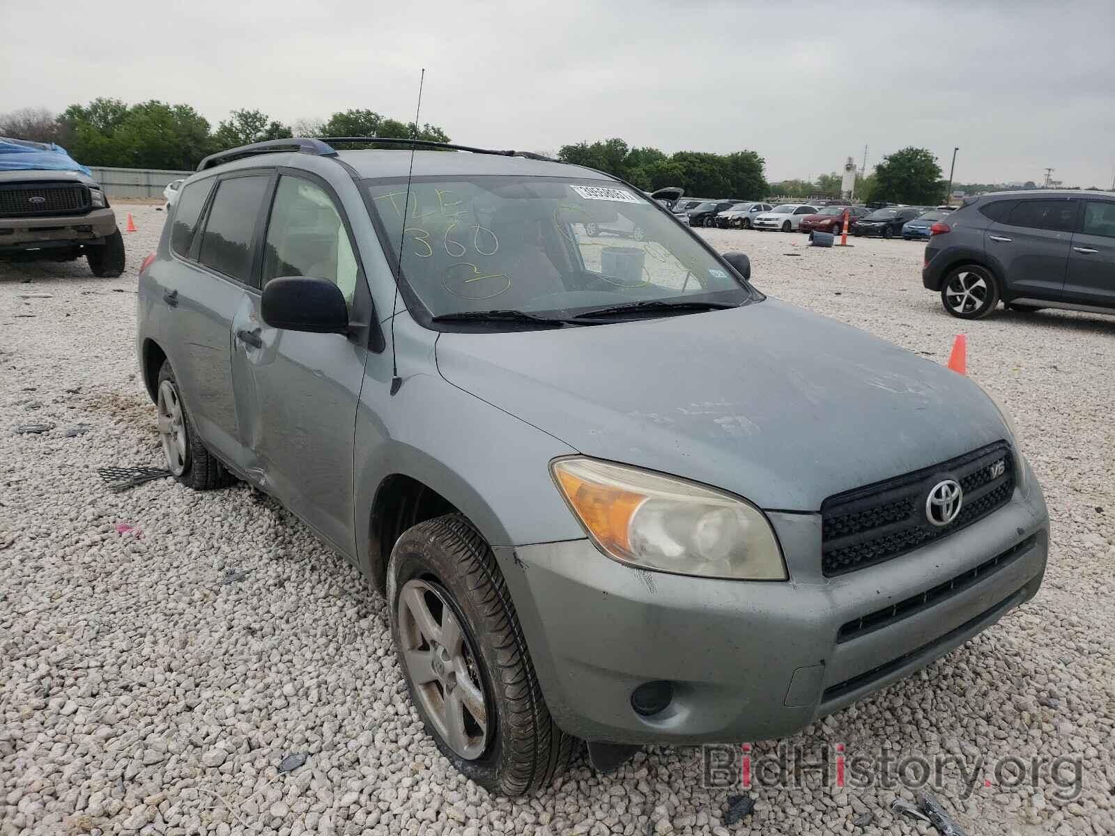 Photo JTMBK33V675026854 - TOYOTA RAV4 2007