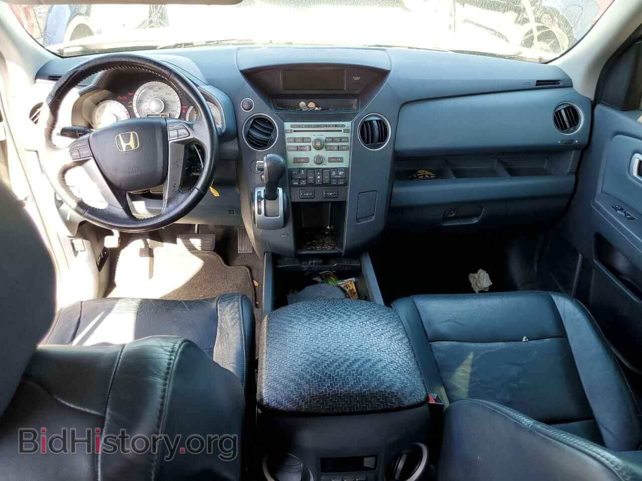 2012 HONDA PILOT - VIN: 5FNYF3H57CB006905 - Фото 8
