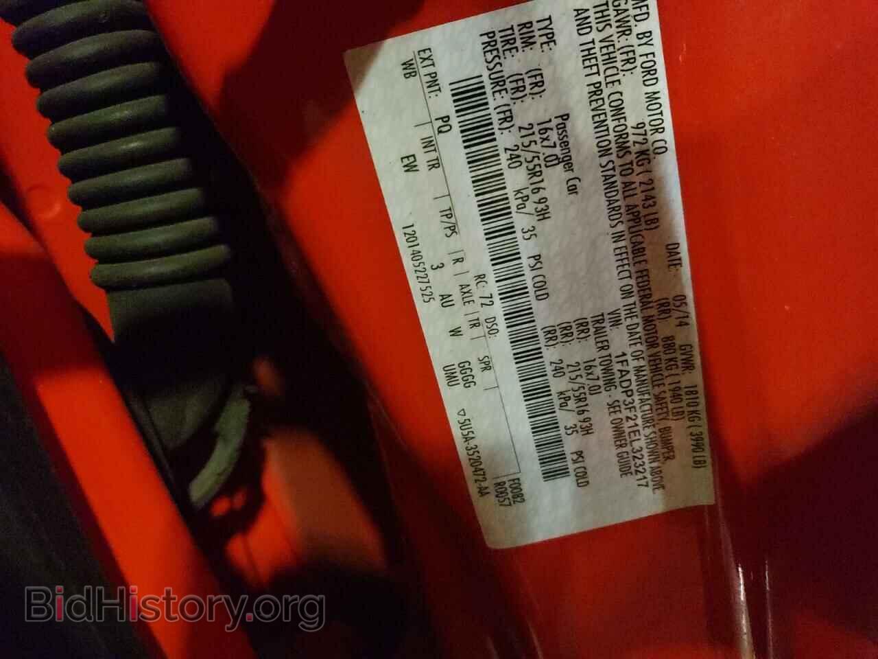 2014 FORD FOCUS - VIN: 1FADP3F21EL323217 - Фото 12