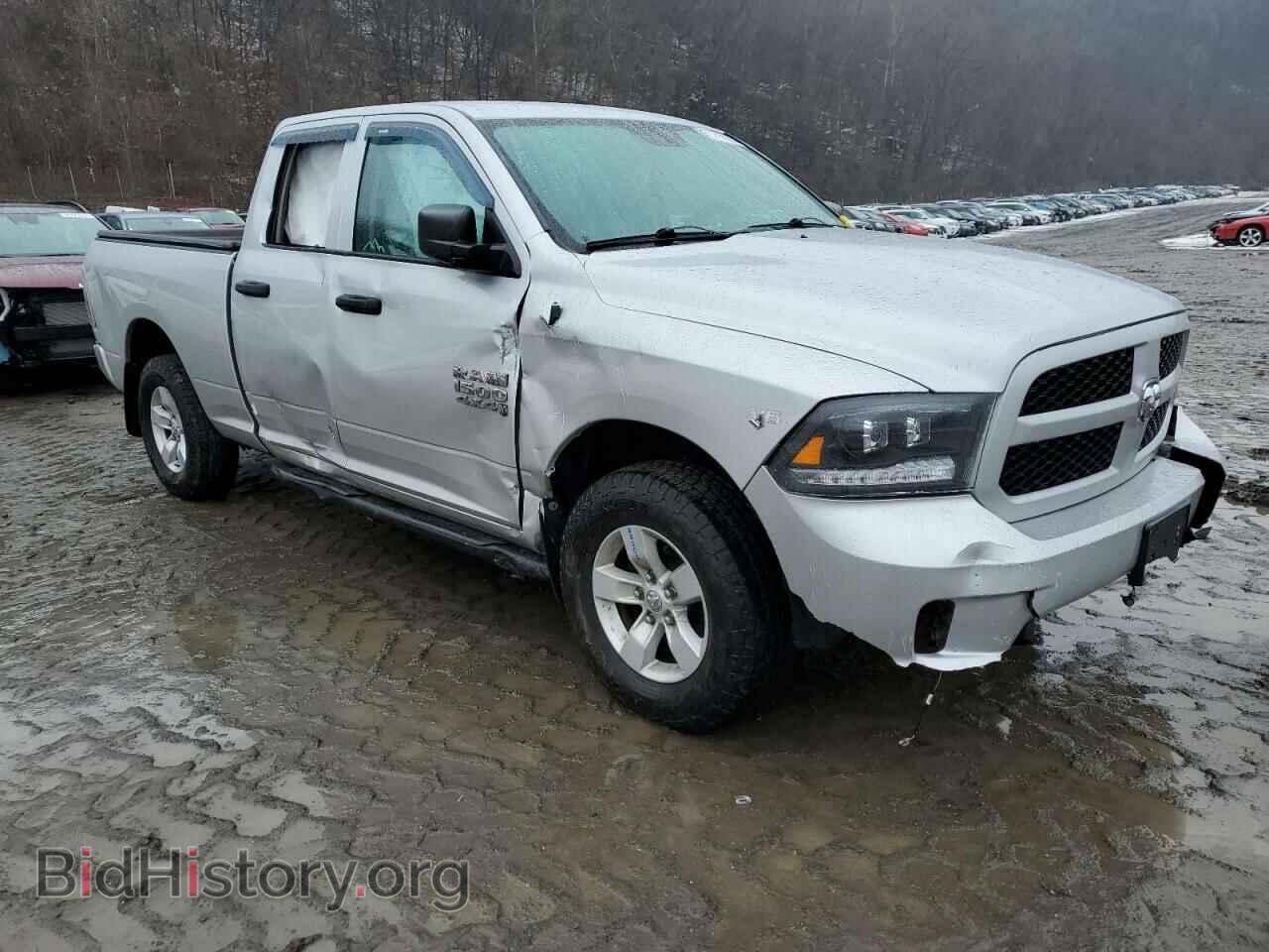 2017 RAM 1500 - VIN: 1C6RR7FGXHS529375 - Фото 4