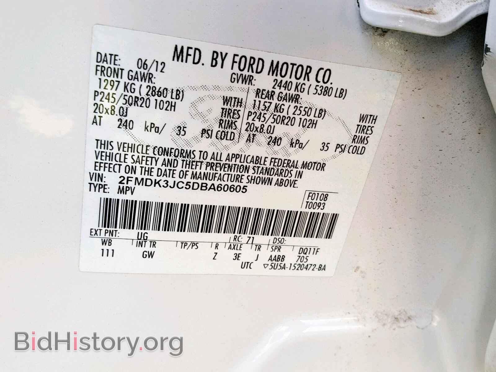 2013 FORD EDGE SEL - VIN: 2FMDK3JC5DBA60605 - Photo 10
