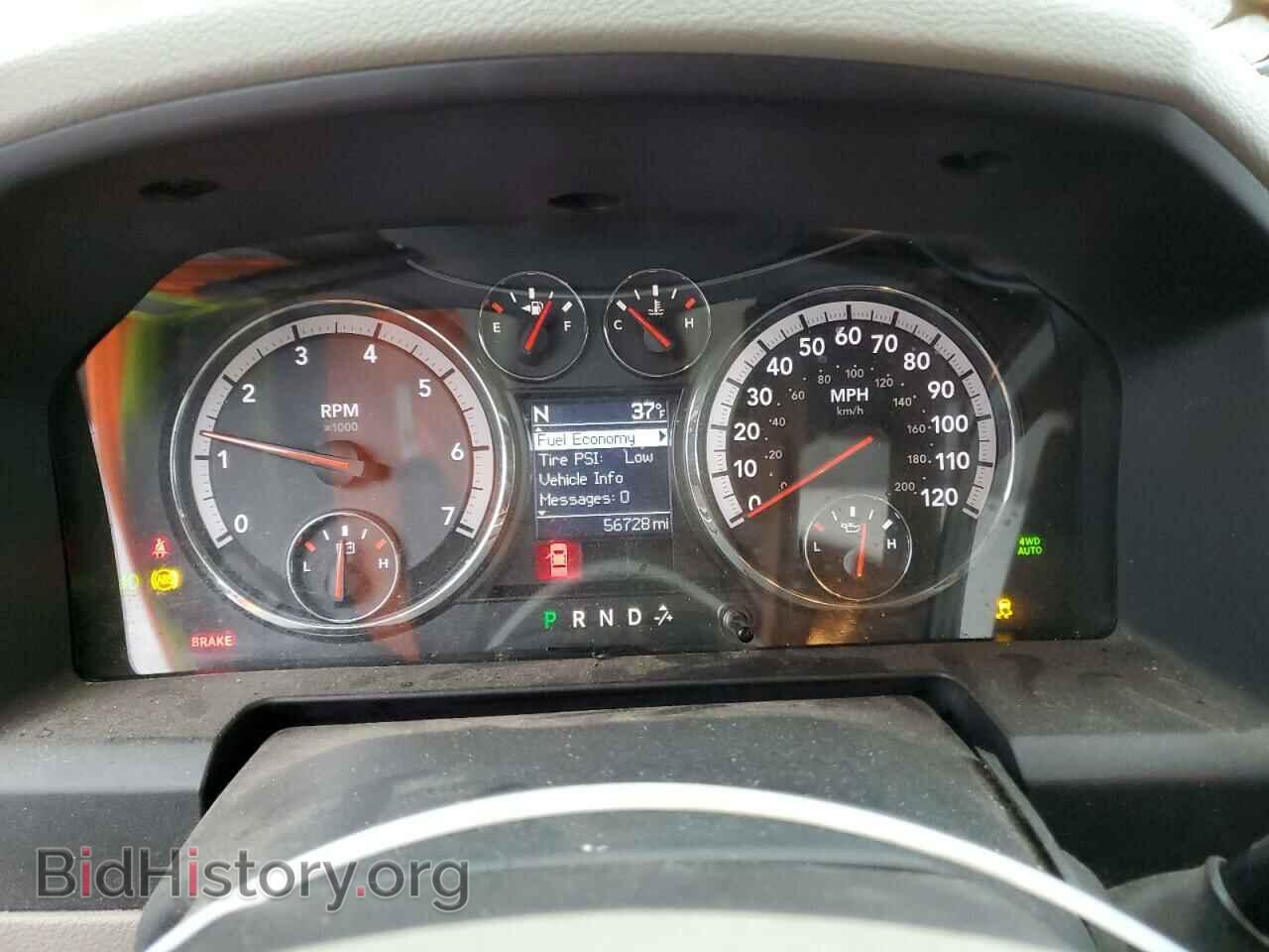 2012 DODGE RAM 1500 - VIN: 1C6RD7LT6CS115020 - Фото 9