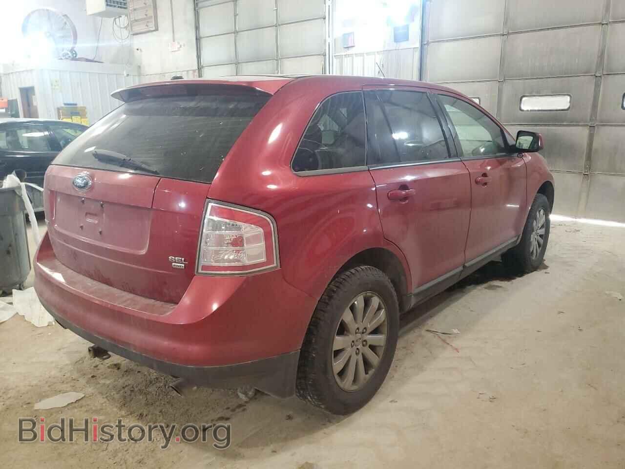 2007 FORD EDGE - VIN: 2FMDK49C07BB50680 - Фото 3