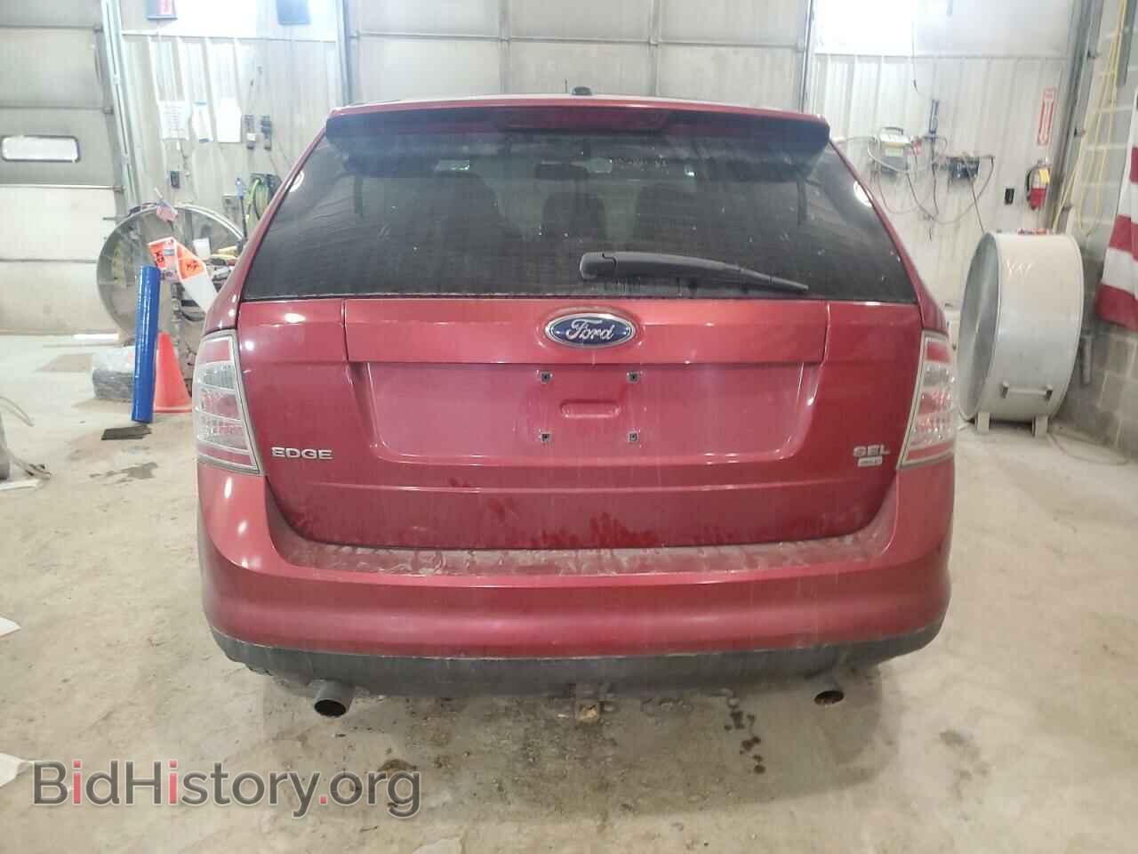 2007 FORD EDGE - VIN: 2FMDK49C07BB50680 - Фото 6