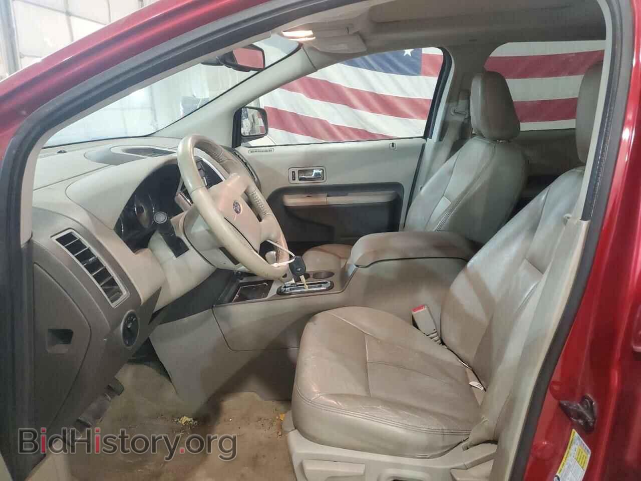 2007 FORD EDGE - VIN: 2FMDK49C07BB50680 - Фото 7