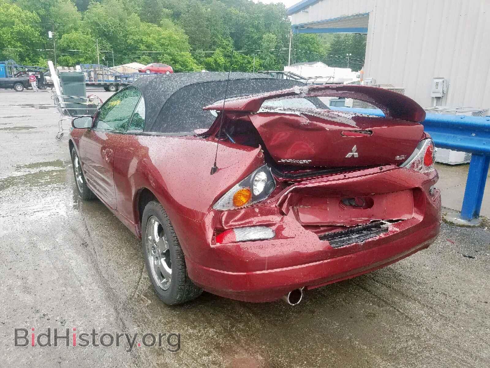 2005 MITSUBISHI ECLIPSE - VIN: 4A3AE45G75E001379 - Фото 3