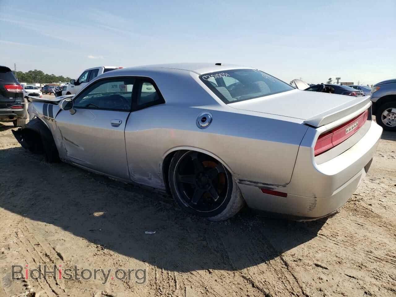 2012 DODGE CHALLENGER - VIN: 2C3CDYBT0CH268381 - Фото 2