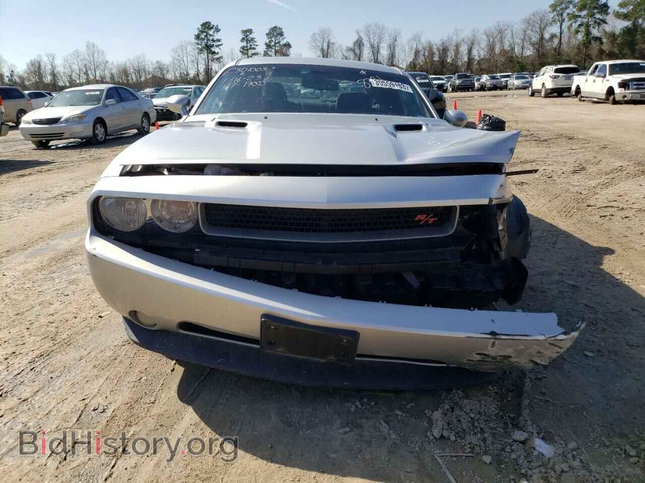 2012 DODGE CHALLENGER - VIN: 2C3CDYBT0CH268381 - Фото 5