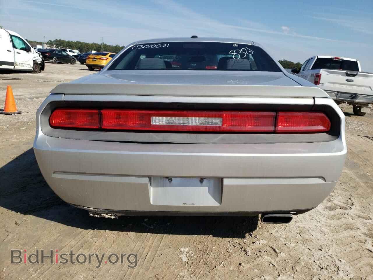 2012 DODGE CHALLENGER - VIN: 2C3CDYBT0CH268381 - Фото 6