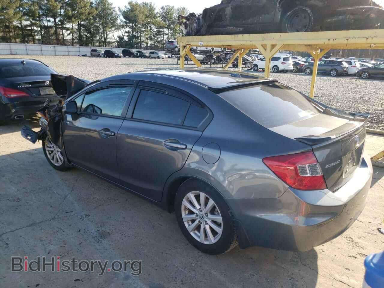 2012 HONDA CIVIC - VIN: 2HGFB2F84CH540868 - Photo 2