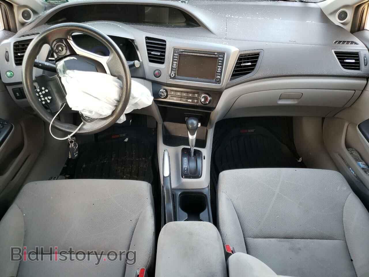 2012 HONDA CIVIC - VIN: 2HGFB2F84CH540868 - Photo 8