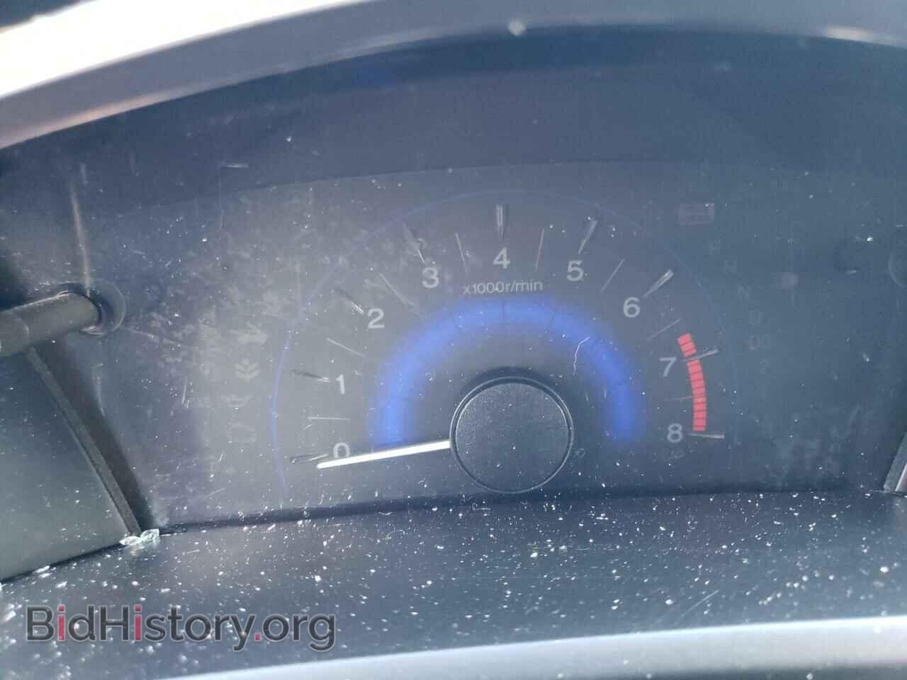 2012 HONDA CIVIC - VIN: 2HGFB2F84CH540868 - Photo 9