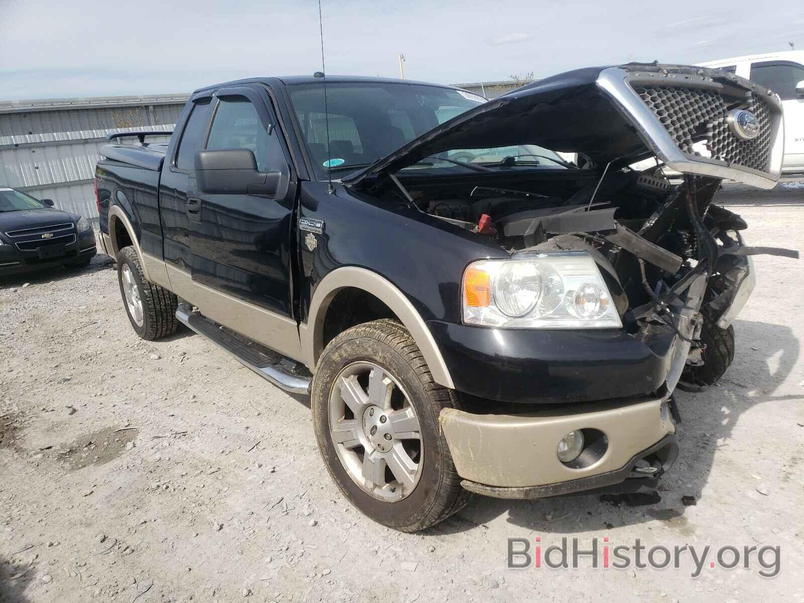 Photo 1FTPX14V37FA19221 - FORD F150 2007