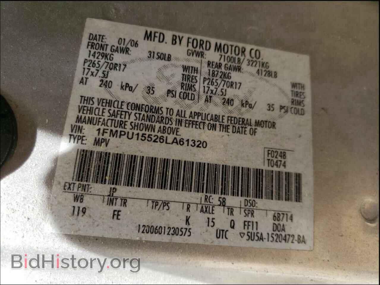 2006 FORD EXPEDITION - VIN: 1FMPU15526LA61320 - Фото 10