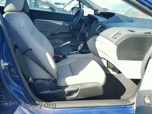 2014 HONDA CIVIC - VIN: 19XFB2F91EE074712 - Photo 5