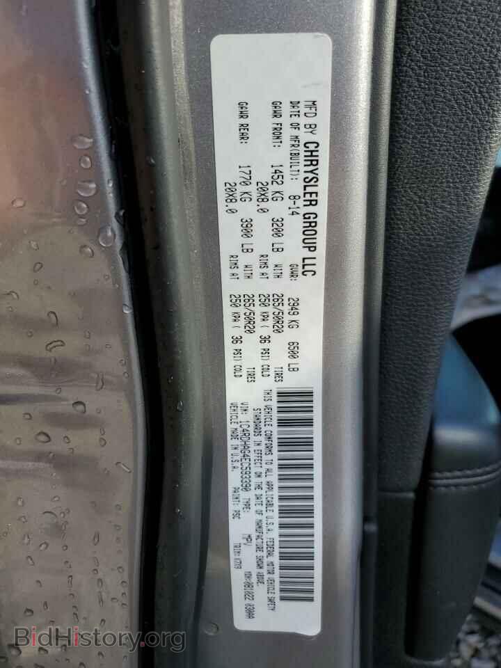 2014 DODGE DURANGO - VIN: 1C4RDHAG4EC593390 - Photo 13