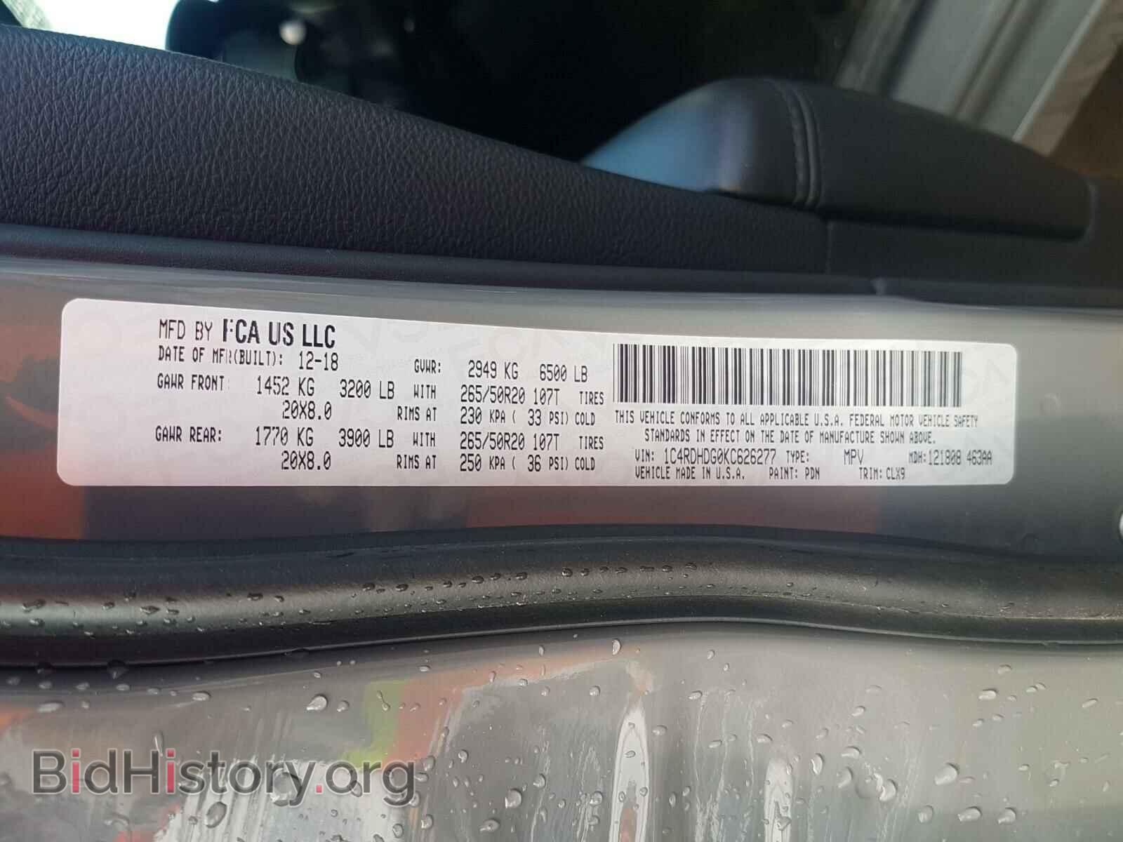 2019 DODGE DURANGO - VIN: 1C4RDHDG0KC626277 - Photo 10