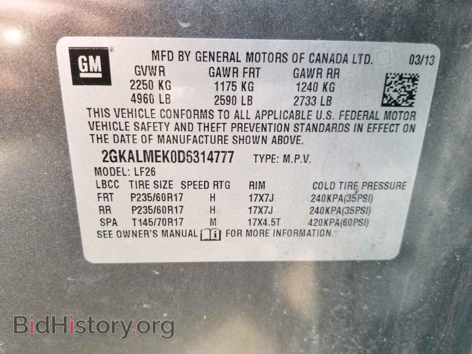2013 GMC TERRAIN - VIN: 2GKALMEK0D6314777 - Фото 10