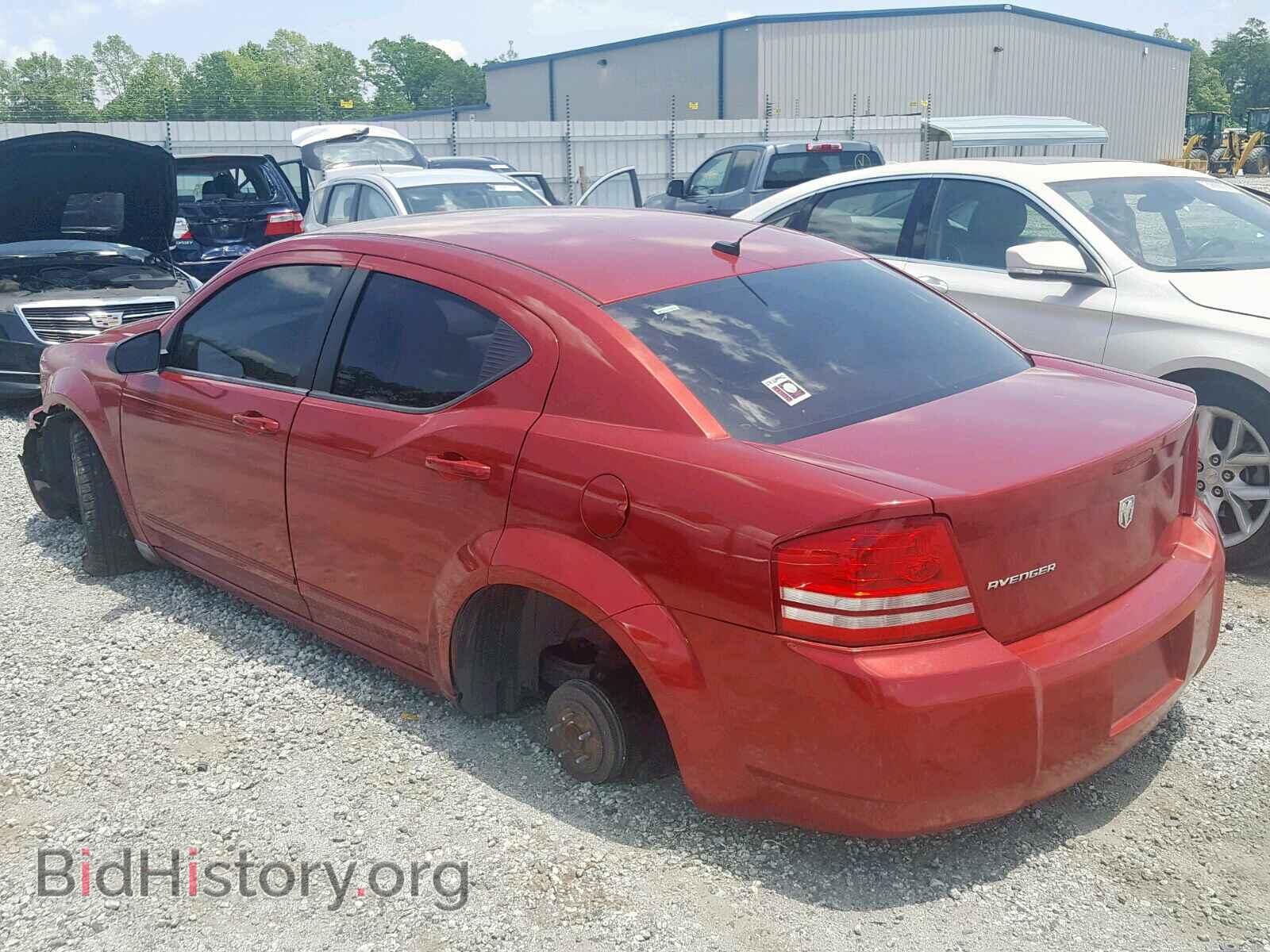 2008 DODGE AVENGER - VIN: 1B3LC46K88N166190 - Фото 2