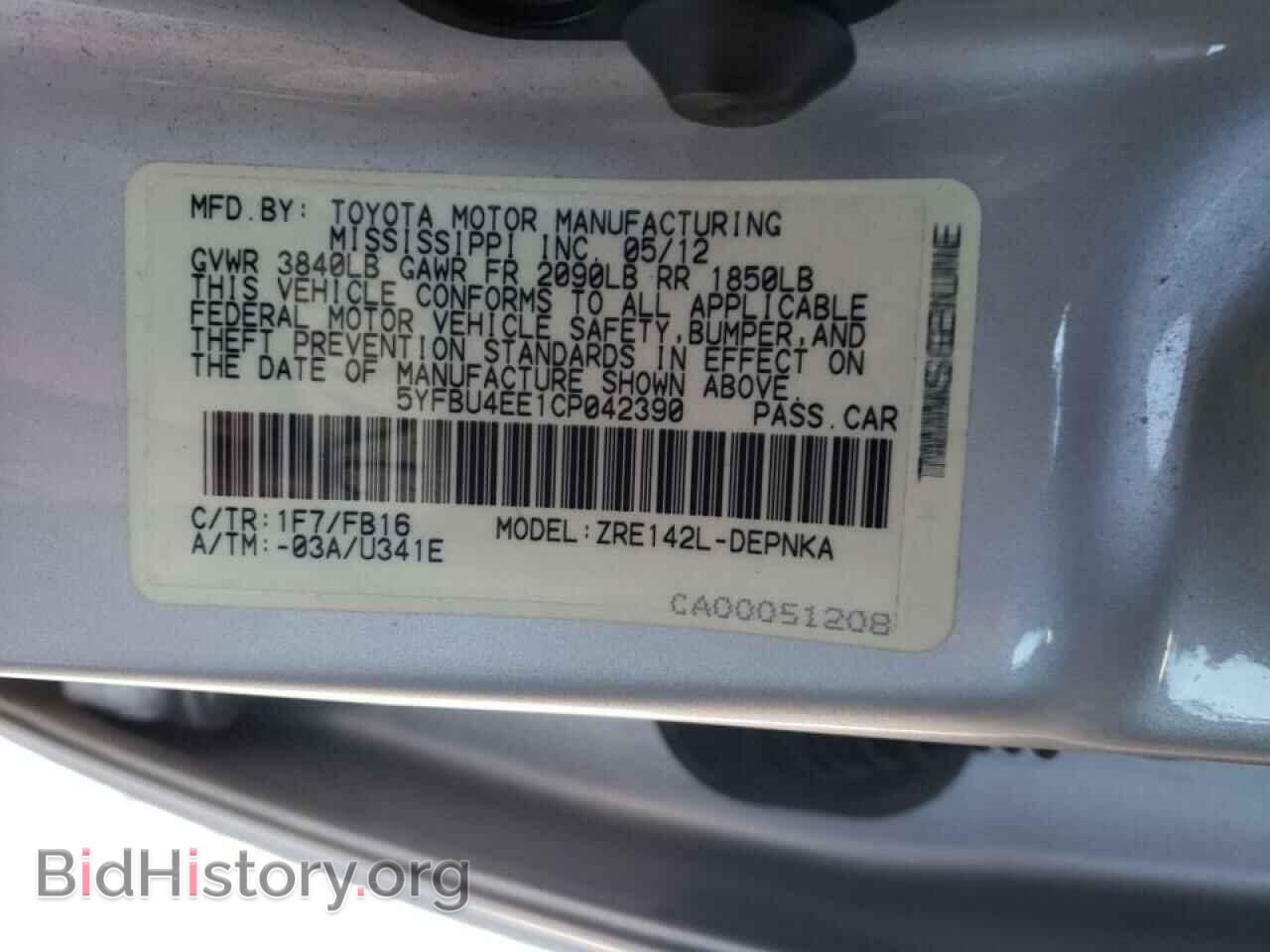 2012 TOYOTA COROLLA - VIN: 5YFBU4EE1CP042390 - Фото 12