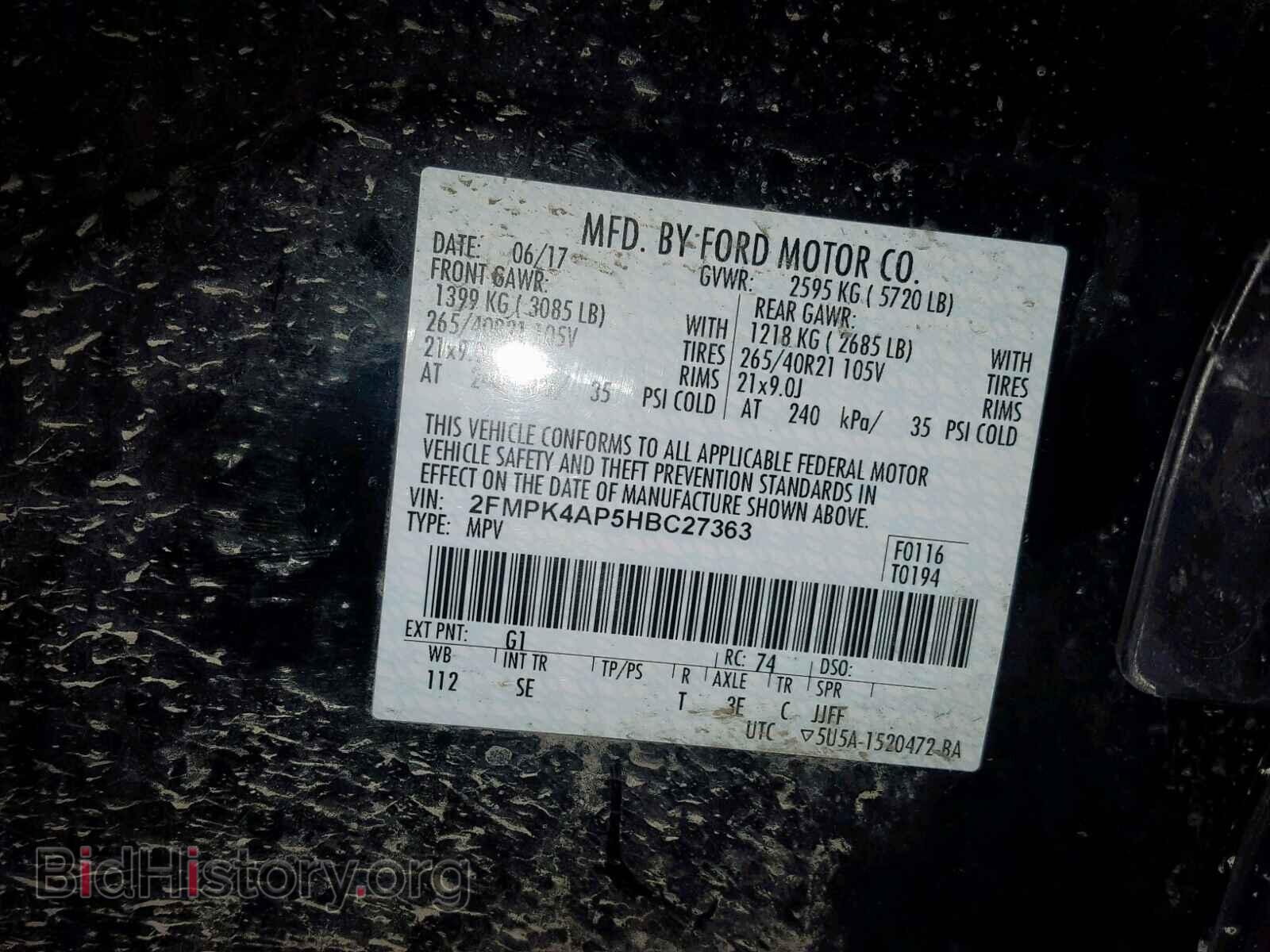2017 FORD EDGE - VIN: 2FMPK4AP5HBC27363 - Фото 10