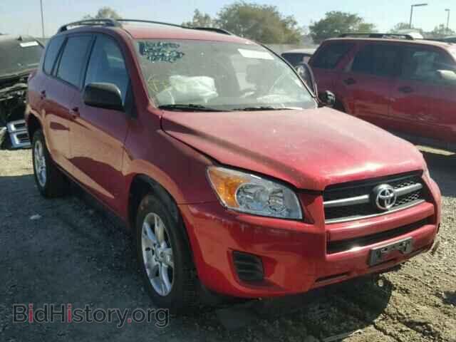 Фотография 2T3ZF4DV7BW094864 - TOYOTA RAV4 2011