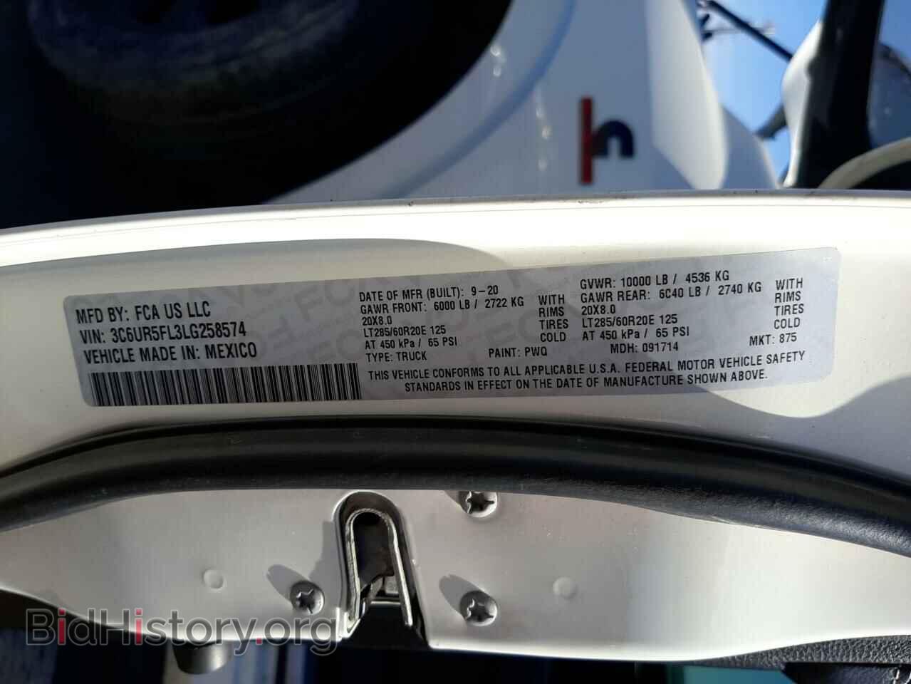 2020 RAM 2500 - VIN: 3C6UR5FL3LG258574 - Фото 10