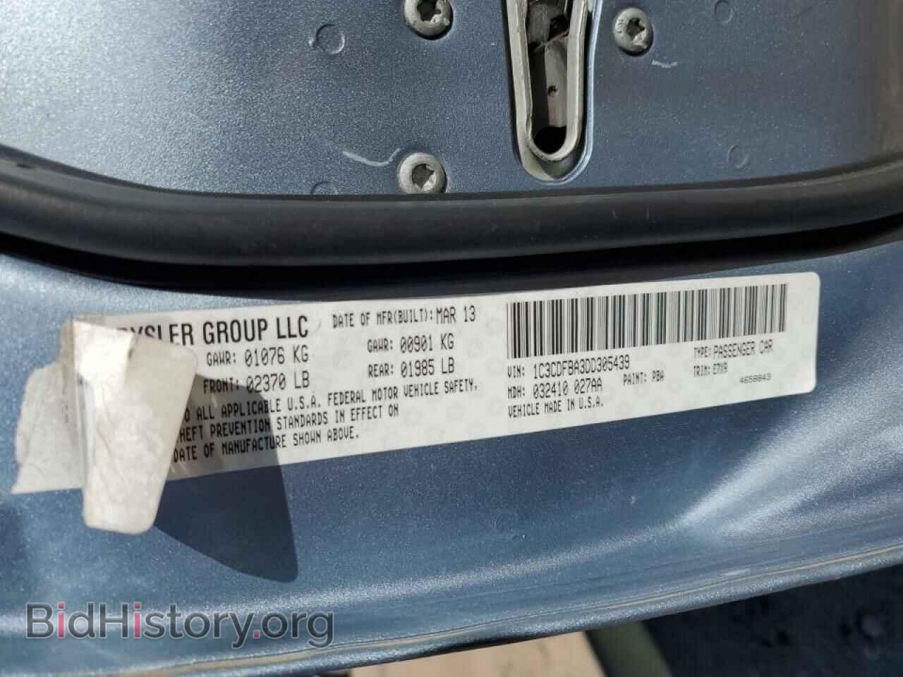 2013 DODGE DART - VIN: 1C3CDFBA3DD305439 - Фото 12