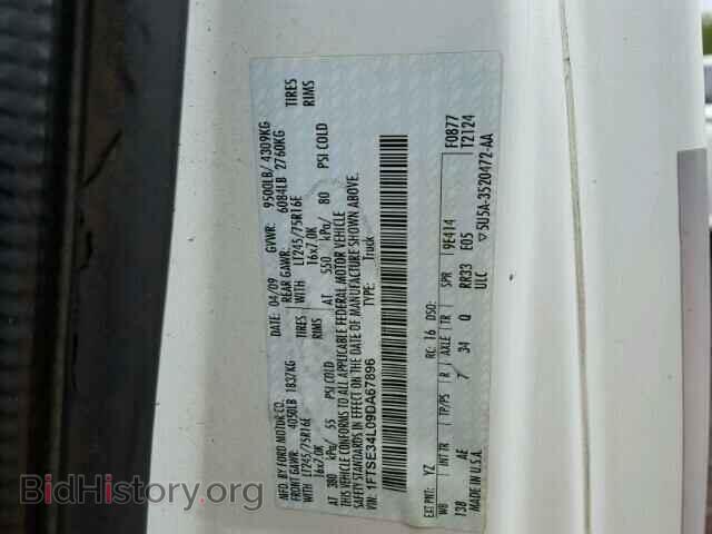 2009 FORD ECONOLINE - VIN: 1FTSE34L09DA67896 - Фото 10