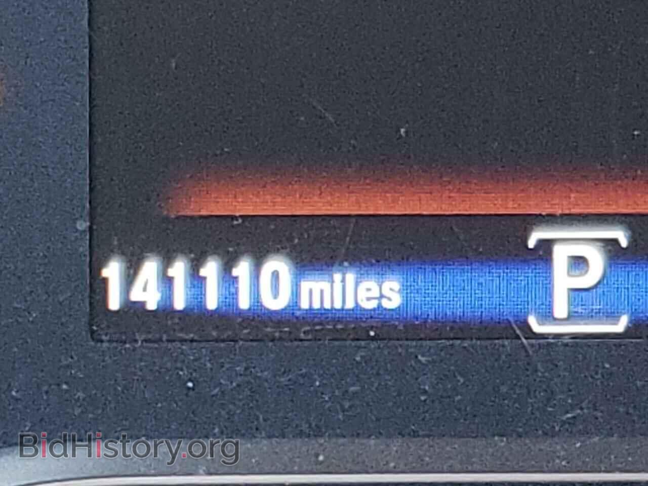 2016 HONDA PILOT - VIN: 5FNYF5H30GB016997 - Photo 8