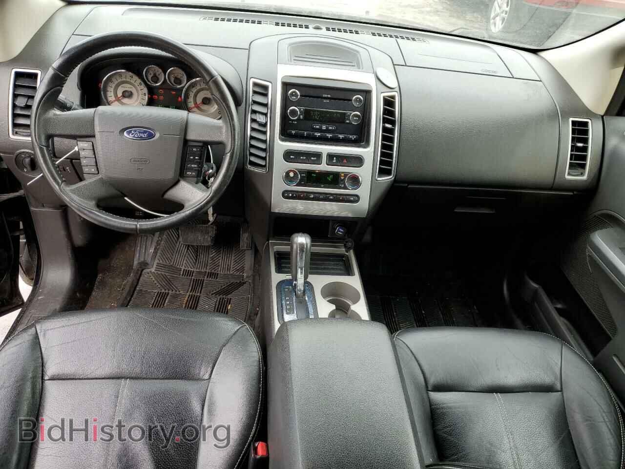 2008 FORD EDGE - VIN: 2FMDK48C98BB02386 - Photo 8