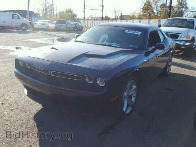 2015 DODGE CHALLENGER - VIN: 2C3CDZAG9FH851367 - Фото 2