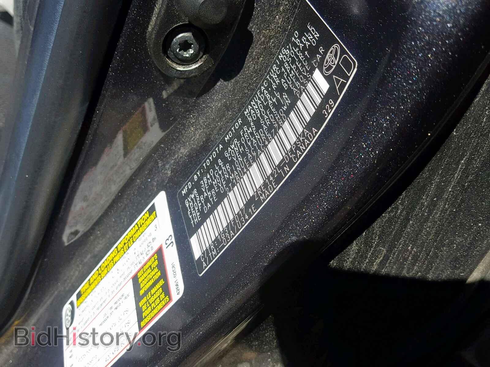 2010 TOYOTA COROLLA BA - VIN: 2T1BU4EE7AC487780 - Фото 10