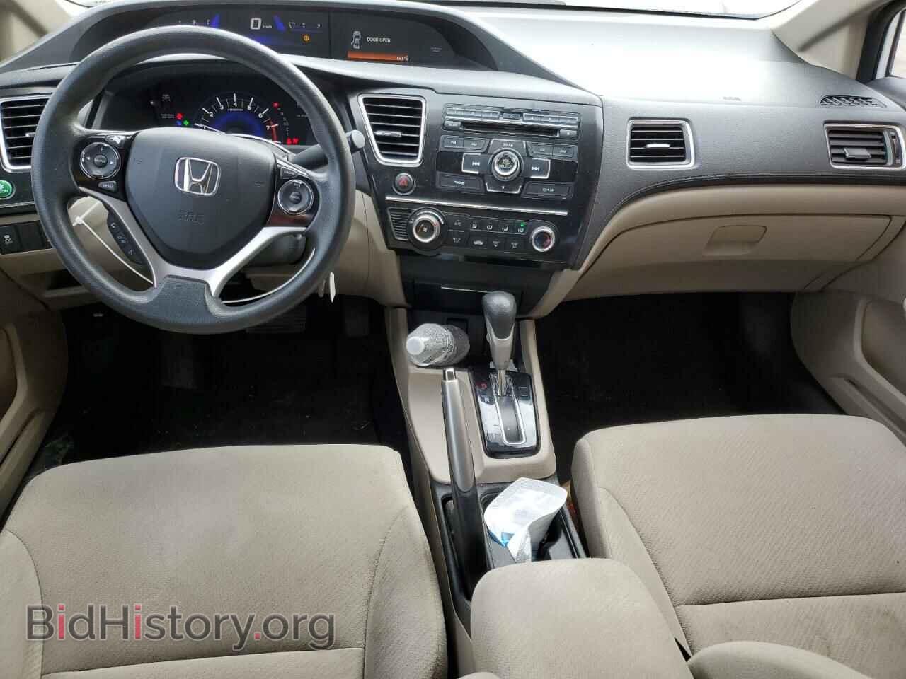 2013 HONDA CIVIC - VIN: 2HGFB2F62DH561069 - Фото 8