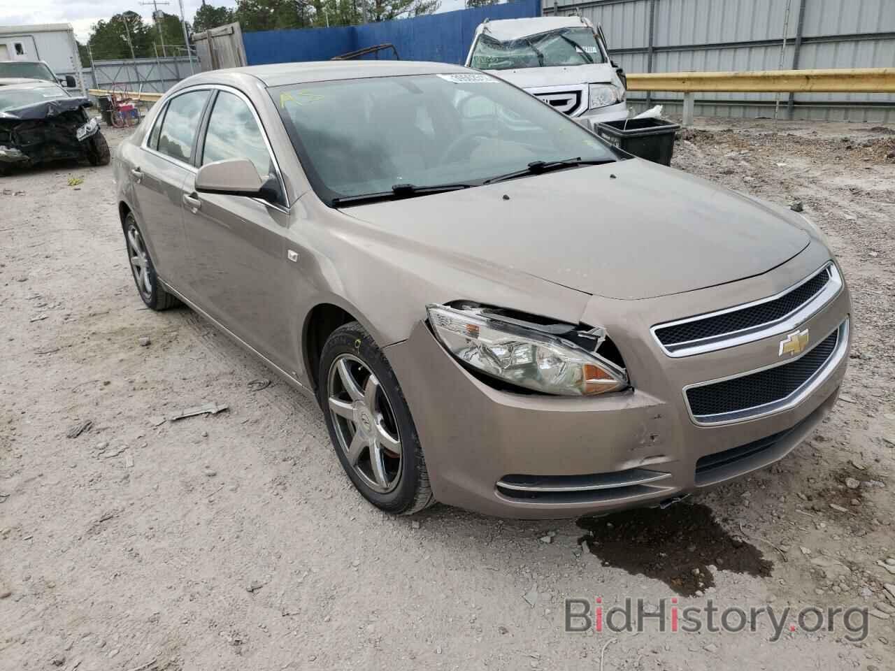 Photo 1G1ZH57B98F195246 - CHEVROLET MALIBU 2008