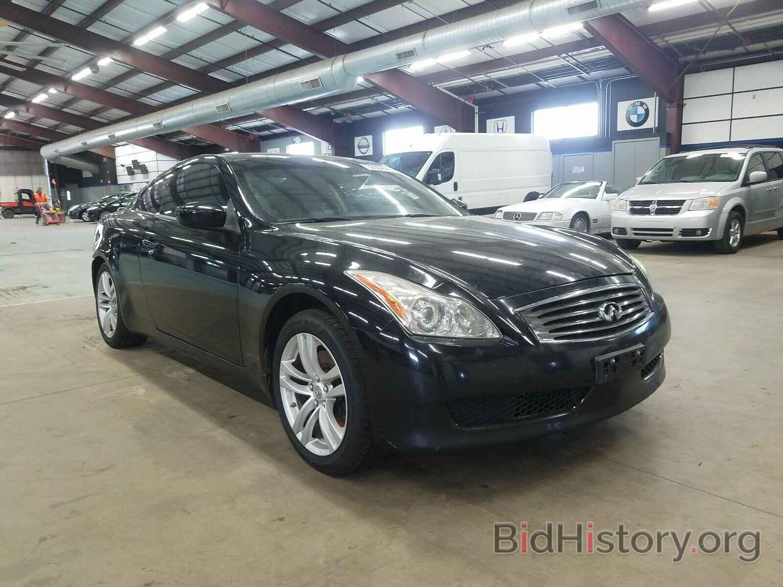 Photo JN1CV6EL6AM153841 - INFINITI G37 2010